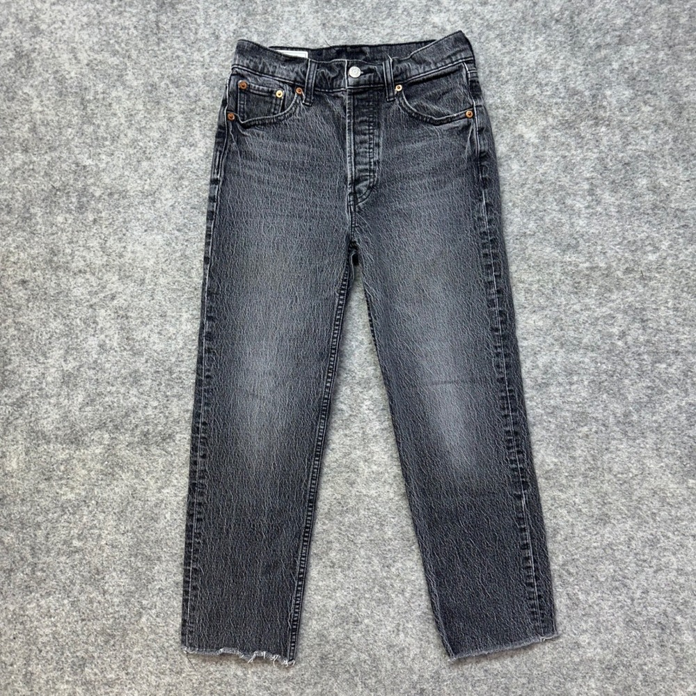 Gap Cheeky Straight High-Rise Jeans Women's 26 / 2P Gray Black Button Fly Denim